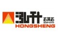 佛山市南海泓升石英石材料科技有限公司