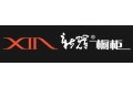 丹东市新辉装饰工程有限公司