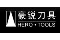 四川豪锐刀具有限公司