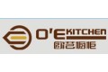 南京欧艺整体家居实业有限公司