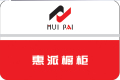 南京市惠派橱柜有限公司