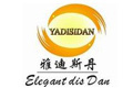 广州保力罗建材制品有限公司