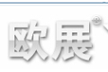 浙江欧展电器有限公司