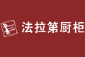 上海中正梁实业有限公司