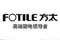 宁波方太厨具有限公司