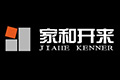 北京家和开来家具有限责任公司