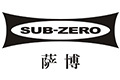 青岛萨博整体厨房
