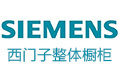 中山市威法·西门子厨房科技