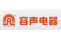 广东省容声电器股份有限公司