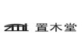 安徽制木堂木业有限公司
