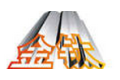 佛山金钛铝业有限公司
