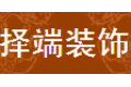 河北沙河市择端装饰玻璃有限公司