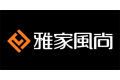 成都雅思诺家具有限公司