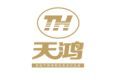 天鸿不锈钢橱柜有限公司