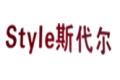 上海斯代尔整体橱柜有限公司