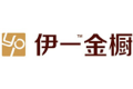 长沙伊一整体橱柜有限公司