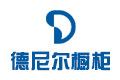 德尼尔橱柜