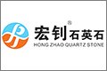 湖北宏钊建材有限责任公司