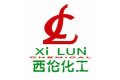 佛山市西伦化工有限公司