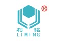 深圳利铭蜂窝复合材料有限公司