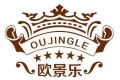 武汉欧景乐厨卫电器有限公司
