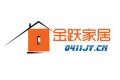 大连金跃定制家居制造公司