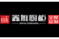 合肥雅锐橱柜有限公司（鑫雅橱柜）