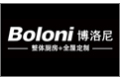 博洛尼家居用品（北京）股份有限公司