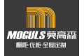 深圳市戈得堡家居有限责任公司
