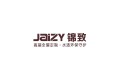 苏州市锦致橱柜有限公司