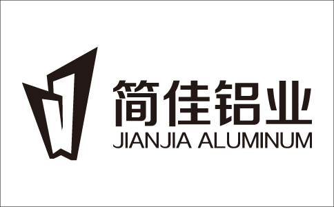 佛山市南海简佳铝业有限公司