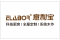 郑州意利宝家居有限公司