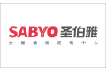 圣伯雅（上海）新材料有限公司
