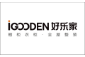 山东好乐家住宅设施有限公司