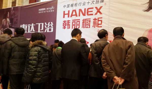 韩丽橱柜做擂主 擂台赛中受热捧