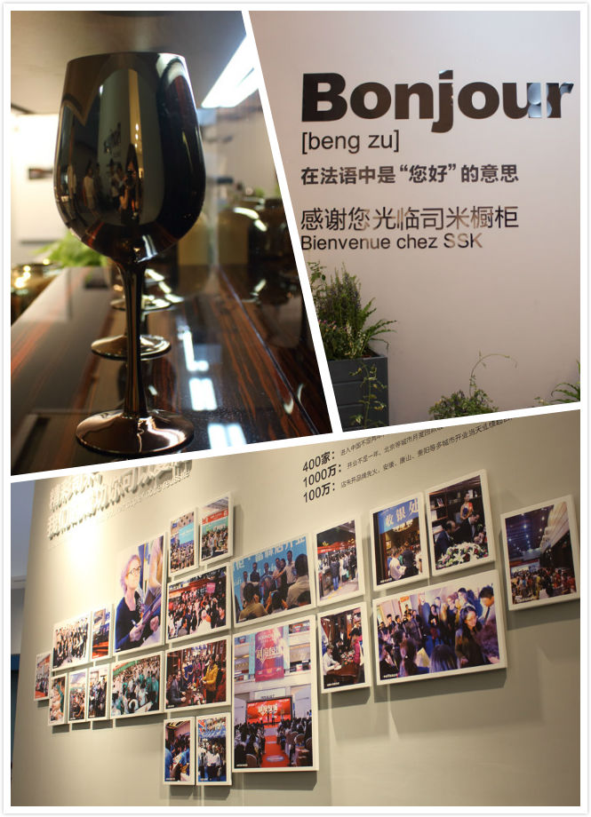 司米橱柜上在广州建博上掀起一阵“返璞归真”之风！
