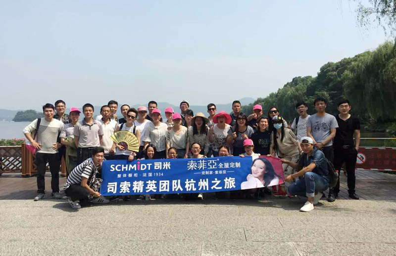 小王安装师傅，司米人最朴实的缩影！