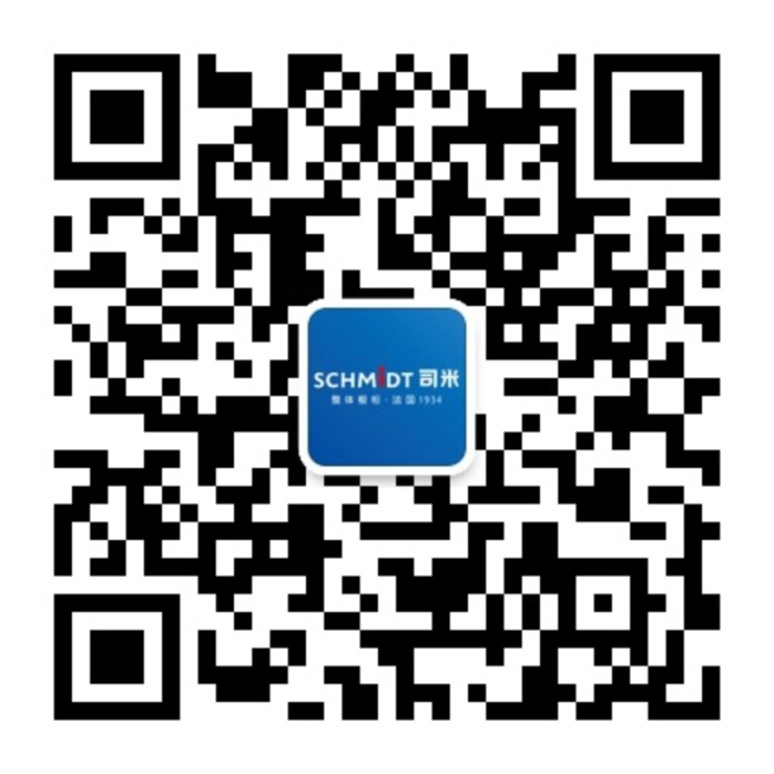 司米橱柜营销系统第三季度动员大会，参加过的人都说痛快！