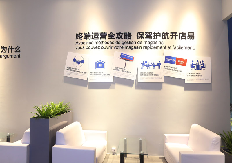 司米橱柜上在广州建博上掀起一阵“返璞归真”之风！