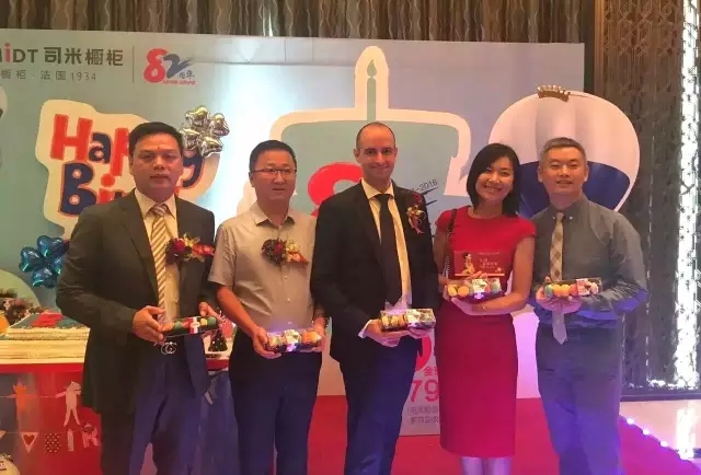 司米橱柜82周年庆倾城开趴，带你见证史无前例的家居盛惠！