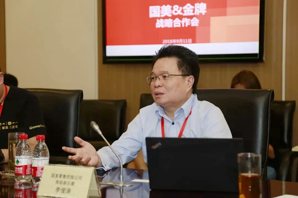 金牌厨柜与国美电器强强联手,跨界渠道新融合! 金牌厨柜与国美电器强强联手,跨界渠道新融合!