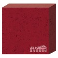 玫瑰红(BS2016)