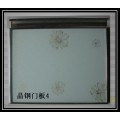 厨诗美晶钢门板4