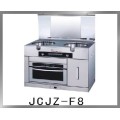 集成环保灶JCJZ-F8