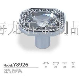 钻石拉手系列Y8926