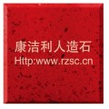 KJL-015红磨坊
