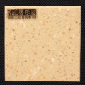 客乐思系列T02