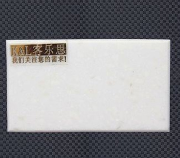客乐思系列A39