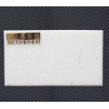 客乐思系列A39
