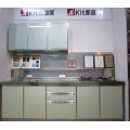 凯宜居橱柜1